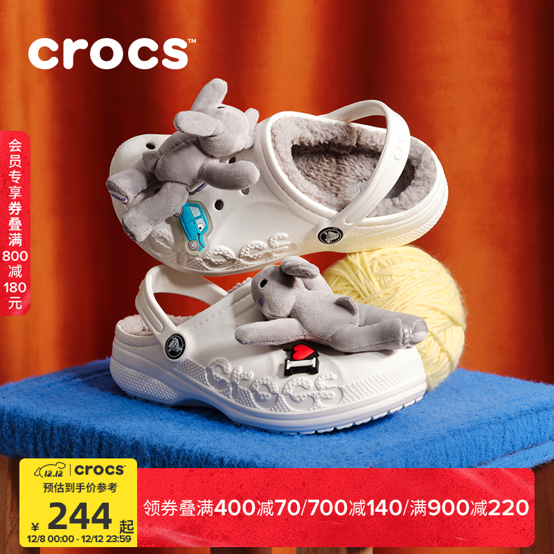 CROCS������ﶬ��Ʒ����ů��ЬС����Ь��Ůͯ����Ь/207500/207501 ��/ǳ��-11H 30 (180mm)244Ԫ