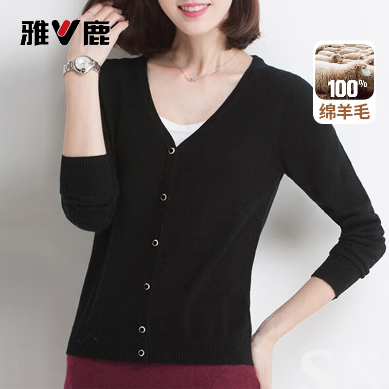 雅鹿100%绵羊毛开衫女士2025年秋冬季中淑成熟V领女装保暖毛衣外套 黑色 XL /170