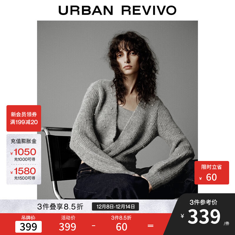 UR2025＾¿ŮװԼϵװŤ֯UWG950218  XL