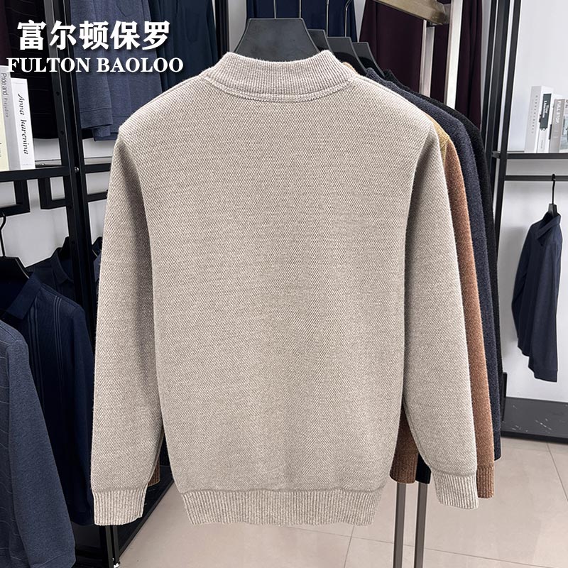 FULTON BAOLOO 富尔顿保罗毛衣男士秋冬季新款加绒保暖纯色针织衫中青年半高领百搭打底衫潮 米白色 M (建议100到120斤穿)