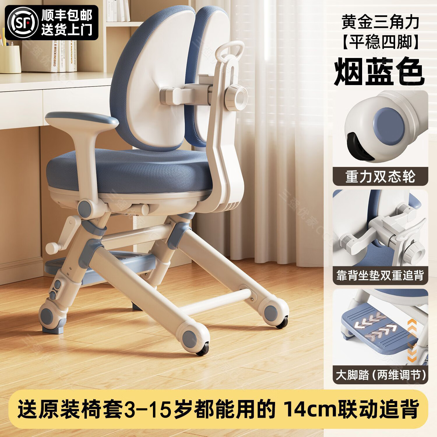 ��˼���ͯѧϰ������Сѧ��ר��д���μ��ÿ������Զ�׷��ѧϰ���� ���Զ�׷������ҡ����������˫��