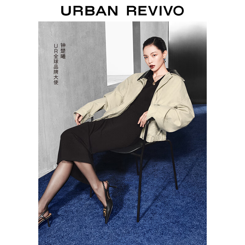 UR【钟楚曦同款】2025冬季新款女装超宽松休闲外套UWG850185 卡其 S