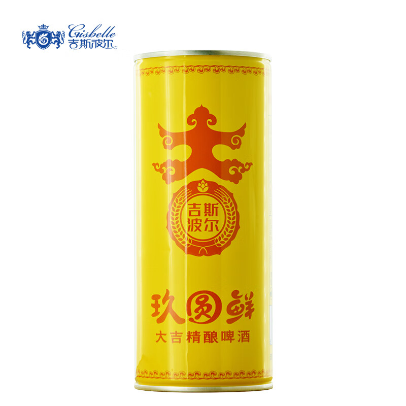 吉斯波尔玖圆鲜精酿啤酒3.8度880ml*4罐正宗桶装啤酒整箱特惠 880mL 4罐 整箱装