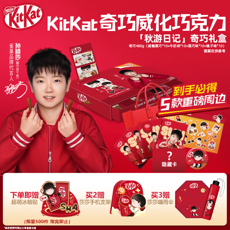 ȸӱɯ ռǿ   óԲ 80Ԫ