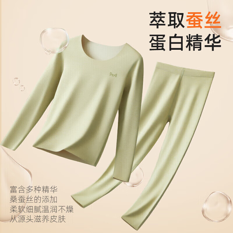 猫人（MiiOW）保暖内衣女无痕发热加绒羊绒蚕丝套装 女-安哥拉红 【270g羊绒羽绒蚕丝】 3XL