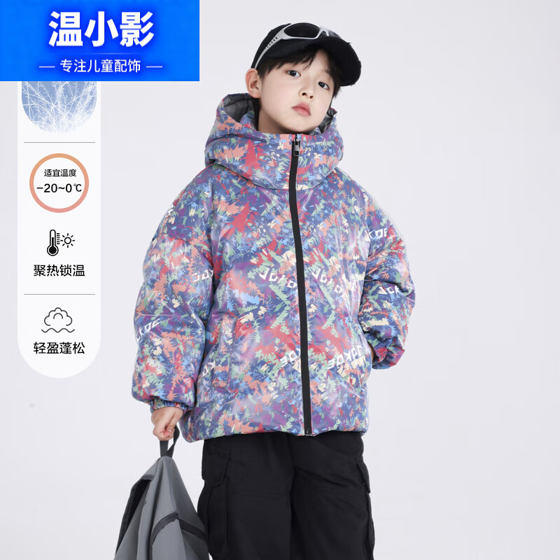 ��СӰ�д�ͯ��������Ϳѻ�����2025�¿��ͯ��װ�Ӻ������ϴ���� ��ɫ 160 cm 300.84Ԫ