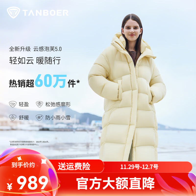 ̹ﶬƸܽ޷ŮӺůñůTB5530838D ֥ʿ̻ XS (155) 879Ԫ