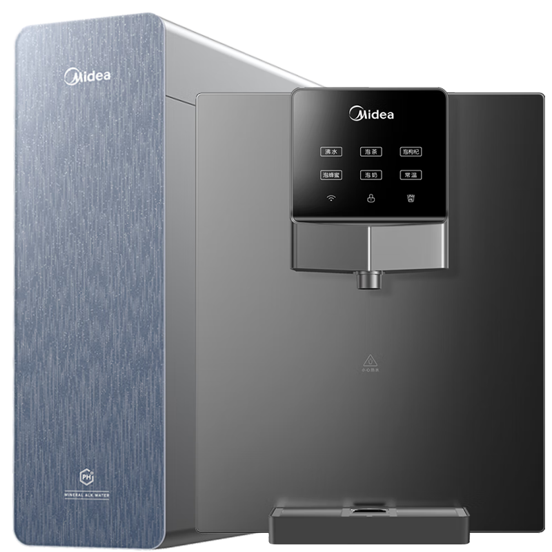 �����Ǻ�3.01200GPro������ˮ��ˮ��������ʽ�ڹ�һ�弴��ʽ���ü��ȹ���ֱ��RO����͸��������װ �������Ǻ�3.0+MG245-R���߻��� 4363.25Ԫ(������)