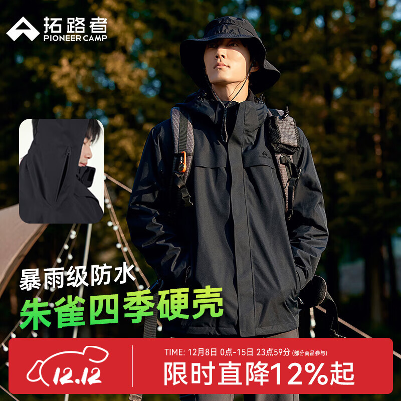 ·ȸӲҸ͸пñˮɽ ɫ ح͸͸ʪ XL 369Ԫ