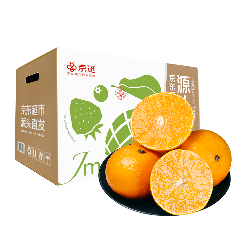 ���� ����38�Ź����� 4.5�� ����180g+ ����ˮ�� Դͷֱ������ 16.9Ԫ