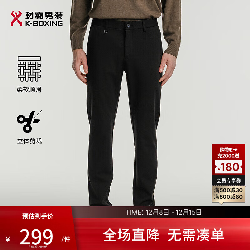 װK-Boxingʿﶬ浯ٴֱͲп|NQXE3658 ɫ 31 