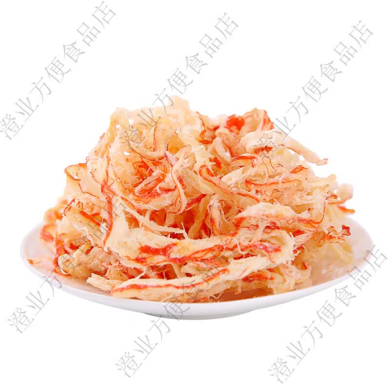 彦瑛鱿鱼丝大包装散装500g北海海味零食手撕原味即食海鲜 250g原味*1包不辣