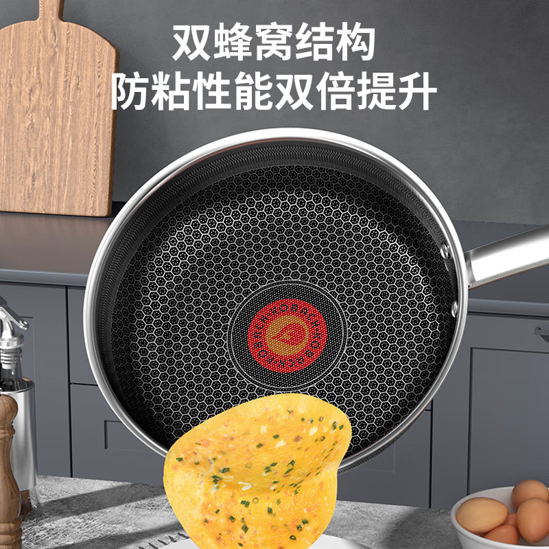 康巴赫煎锅不粘锅煎炒锅家用平底锅煎蛋锅炉灶通用 升级抗菌蜂窝煎锅 26cm