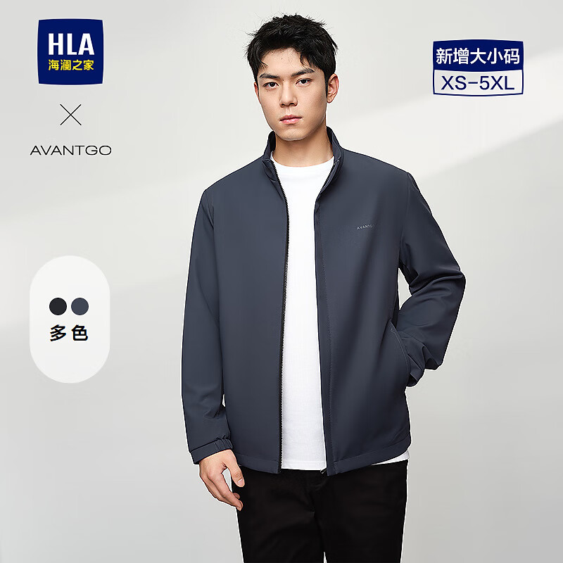 海澜之家（HLA）夹克男轻商务经典系列印花弹力大码纯色外套男 蓝灰31 L 175/92A 推荐137~150斤