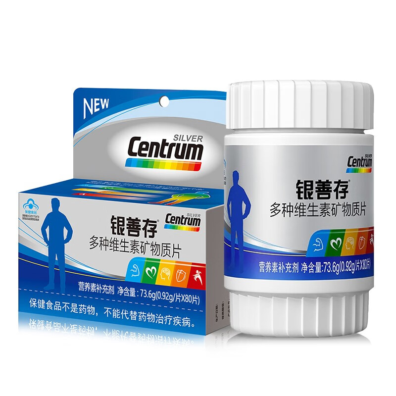 善存银善存 男女士多种维生素矿物质片 补充22种多维营养 男士 80片