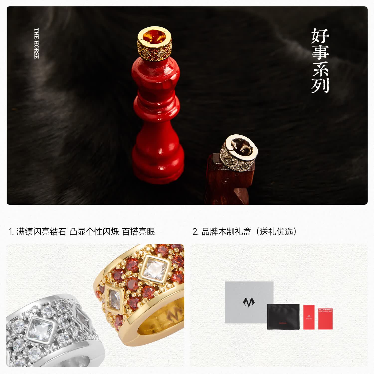 BABAMA TIDE明星同款好事系列必灵发夹马年生肖耳环女情侣耳夹520礼物送男友 银色耳骨夹