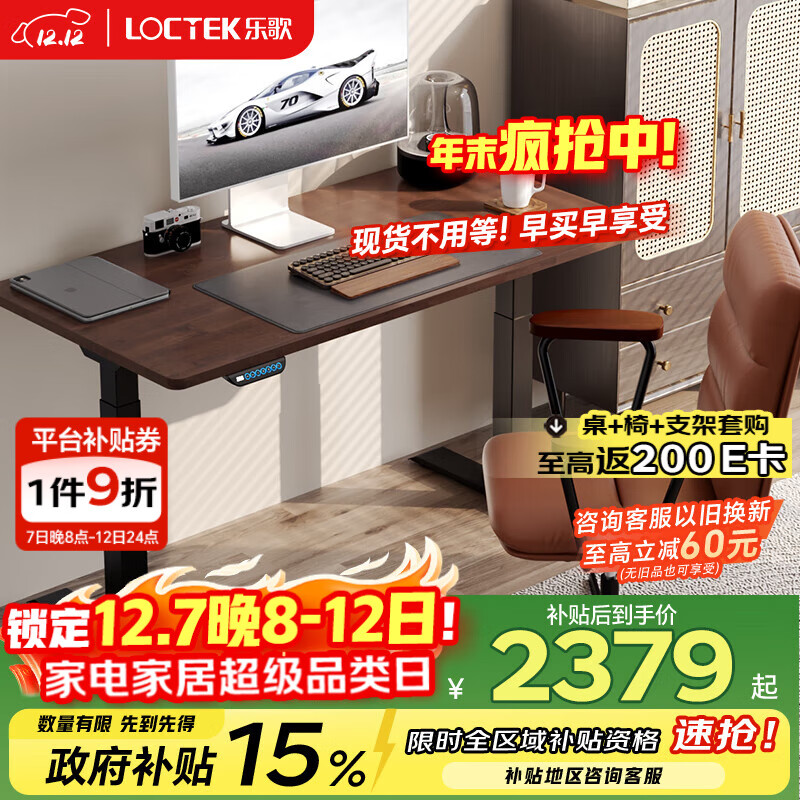 ָ綯վ칫ѧϰE5-N/1.4m ʵľľںľɫ 1845.72Ԫ