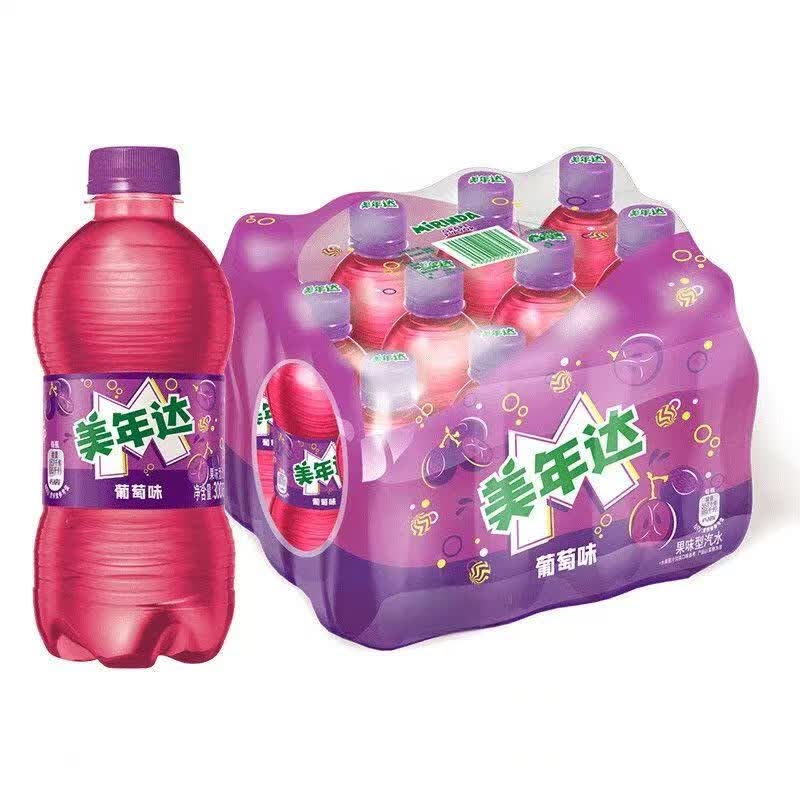 百事可乐美年达葡萄味汽水300ml*12瓶装迷你小瓶便捷装果味碳酸饮料