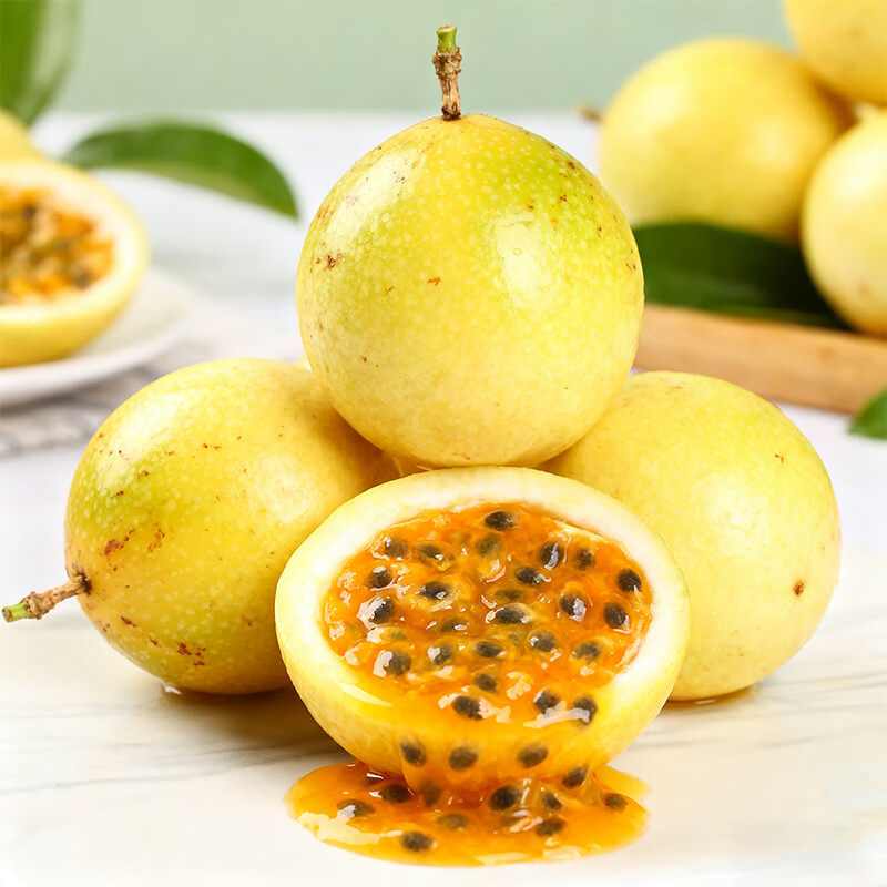 广西黄金百香果应季热带水果酸甜可口新鲜大果孕妇即食 黄金百香果(单果45-60克)1斤