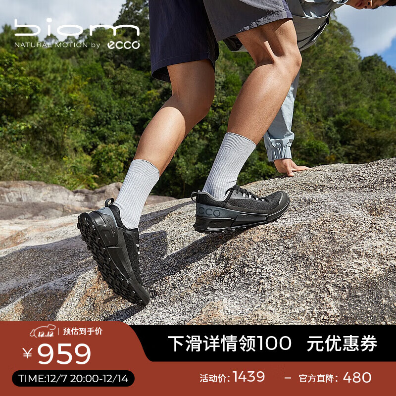 爱步（ECCO）BIOM 2.1户外运动鞋男 舒适跑鞋透气休闲男鞋 健步越野822804 HL 黑色/磁石灰82280460266 40