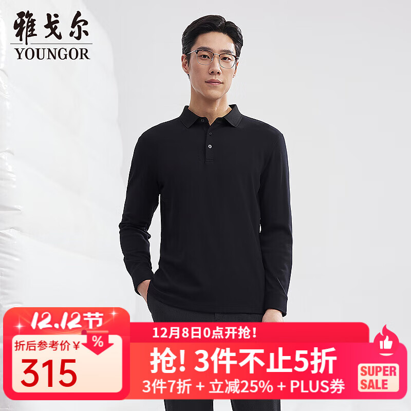 ŸPOLOĪPOLO2025ƷϿ ɫVLYM519961ACA L Ƽ135-150 103.55Ԫ