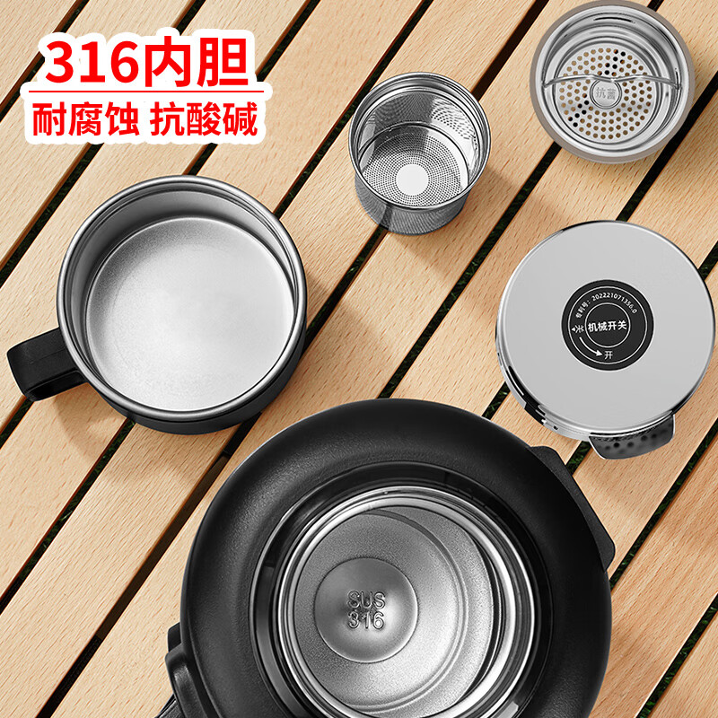 唯水大保温杯1500-2000ml保温壶大容量户外水壶316不锈钢清水保温壶 黑1.6L【316不锈钢】3斤水