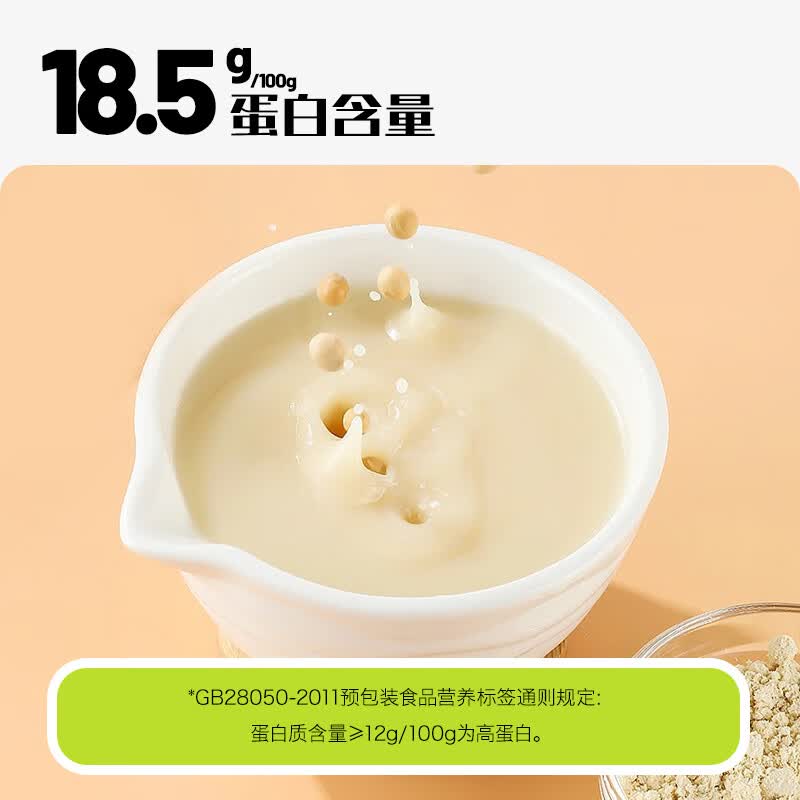 产品细节图3