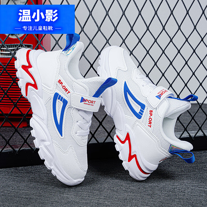 СӰͯЬ＾2025¿͸ͯ˶ЬдͯСЬЬ ˫ 29