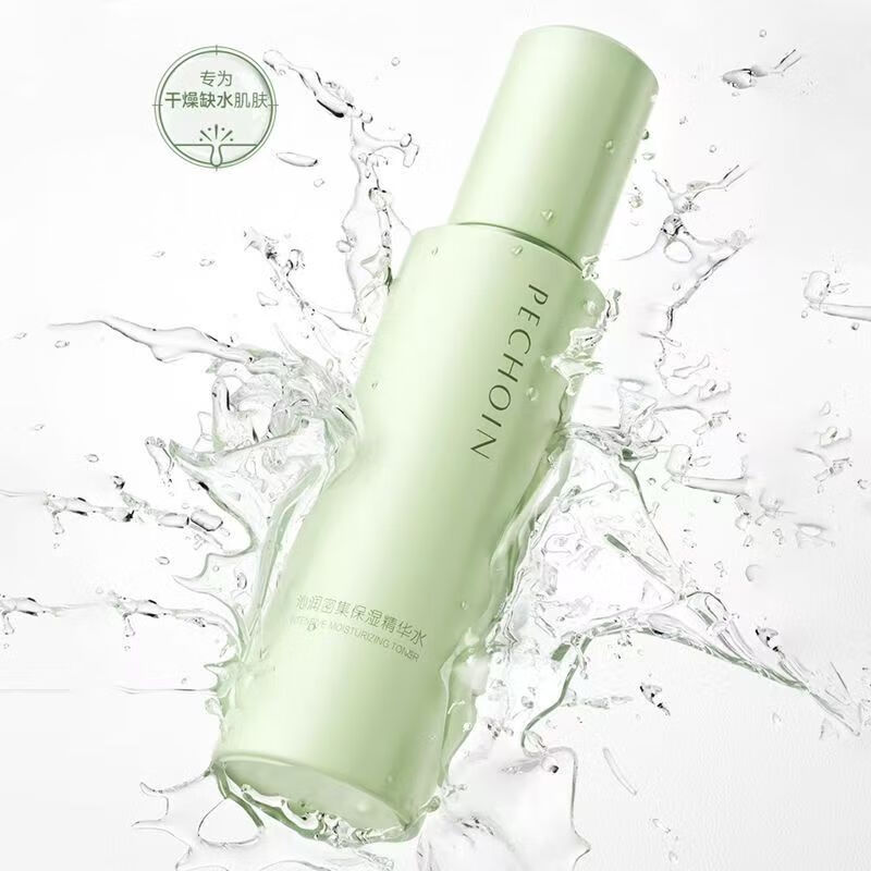 百雀羚水嫩高保湿护肤套装洁水乳3件套保湿修护正品送女友送妈妈 【沁润密集】洁100ml+水100ml+乳100ml+霜50g