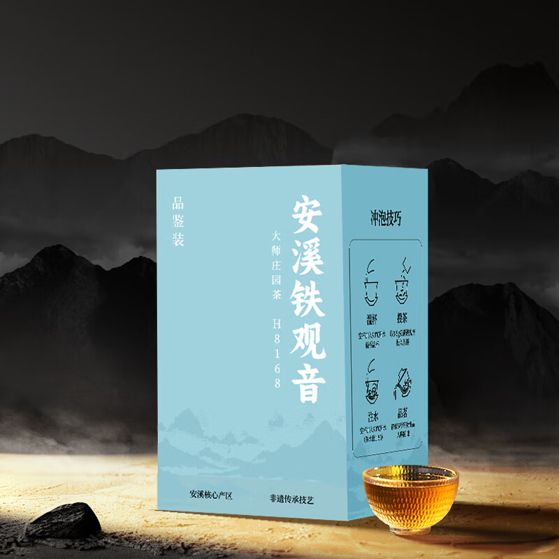 ��Ϫ��������������������25g���Ʒ��װ 9.95Ԫ