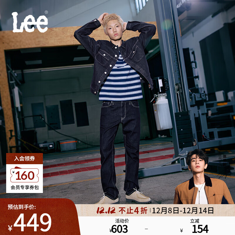 Leeմԡ25ﶬ726ֱͲɫɫĥëţп㱣ů ɫ 32 248.55Ԫ