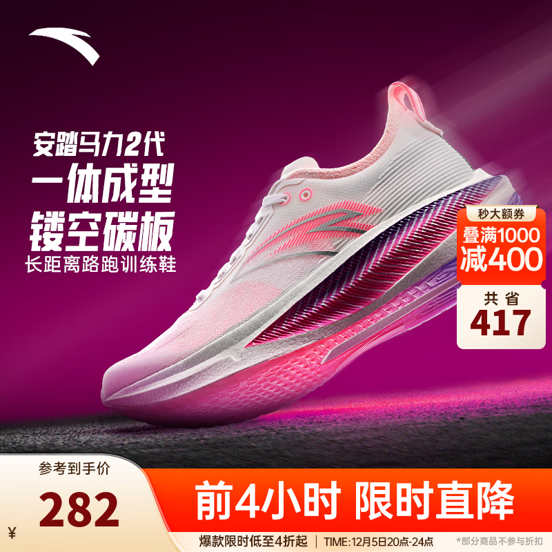 ̤2حƼȫ̼ܲЬרҵѵЬ˶Ь ѩ/ӫ/252-1 41 8 282Ԫ