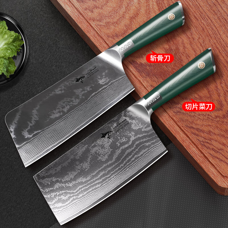 MAD SHARK德国进口大马士革钢菜刀厨师刀具厨房家用切片刀专业锋利切肉刀 【德国进口】切片菜刀+砍骨刀 德国大马士革钢