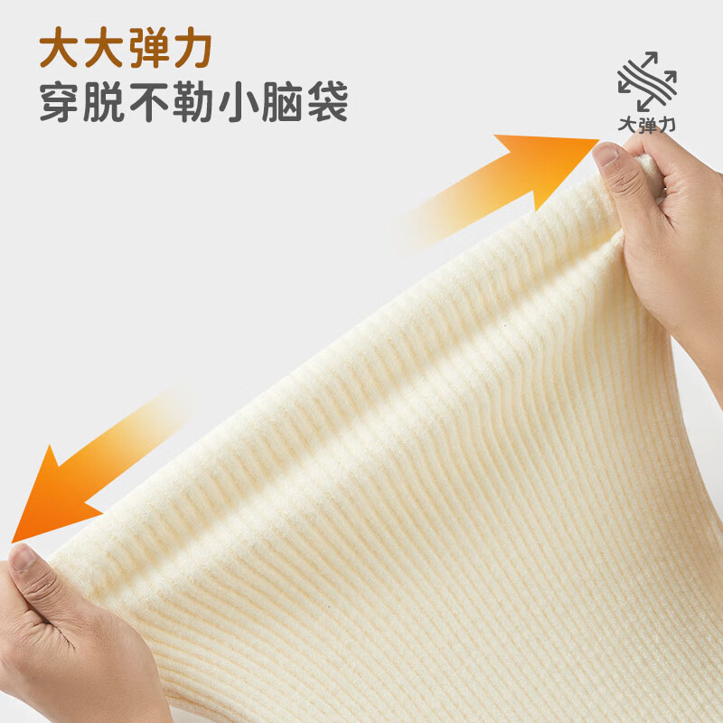 柠檬宝宝儿童毛衣秋冬款男童针织衫洋气男孩打底亲肤舒适纯色简约上衣 叶绿 150