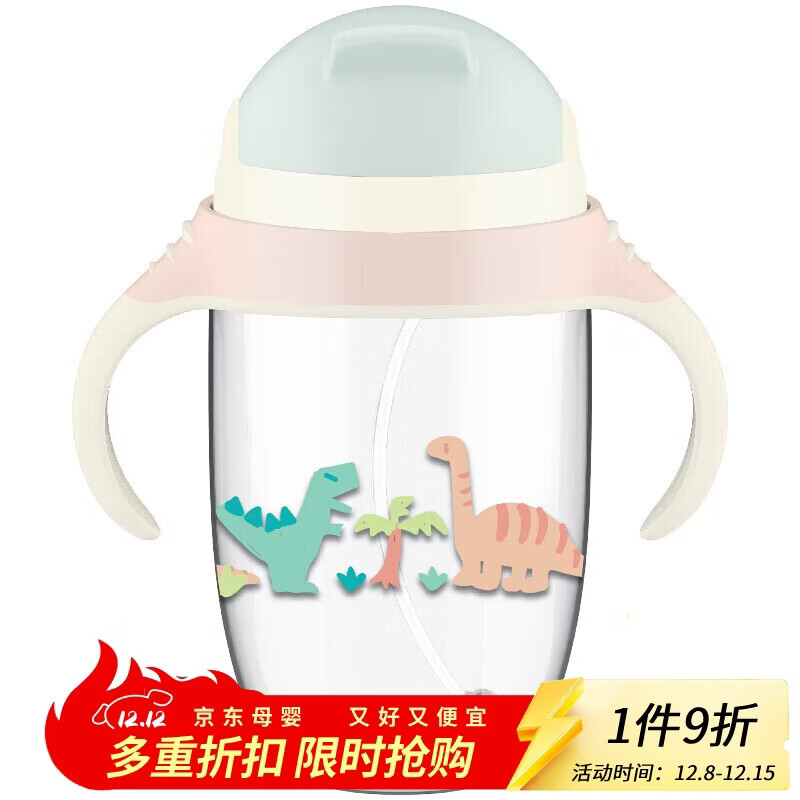 乐扣乐扣（LOCK&LOCK）滑盖儿童吸管水杯带手柄宝宝学饮杯幼儿园上学水壶350ML蓝色