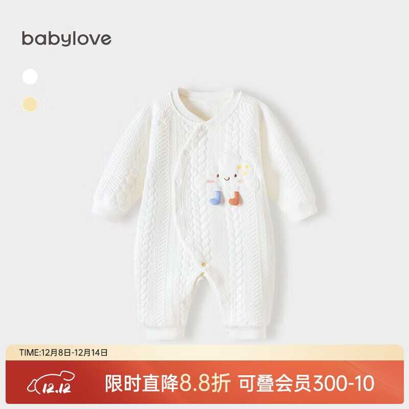 babylove婴儿连体衣秋冬纯棉可爱宝宝哈衣爬服新生儿夹棉保暖衣服秋冬装