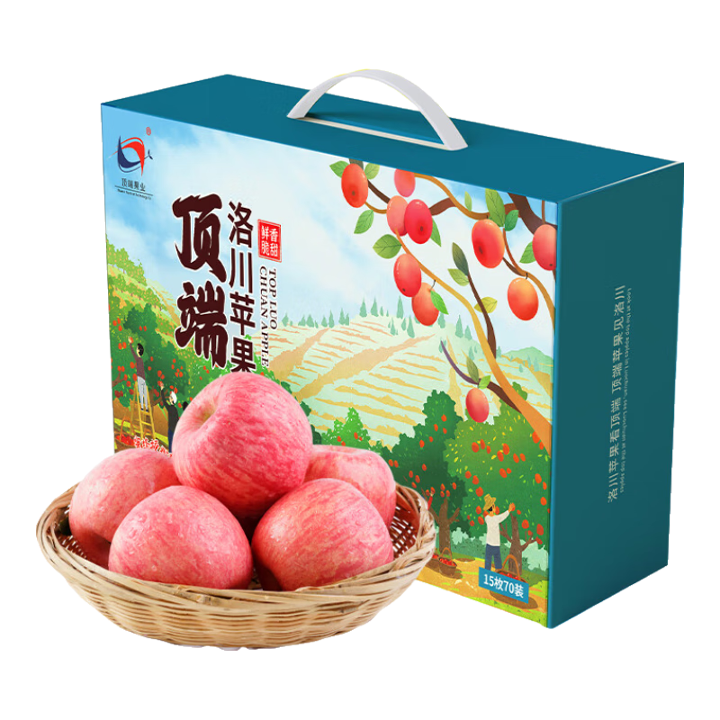 洛川苹果 陕西水果红富士苹果时令新鲜水果  15枚70mm优选果 手提礼盒装