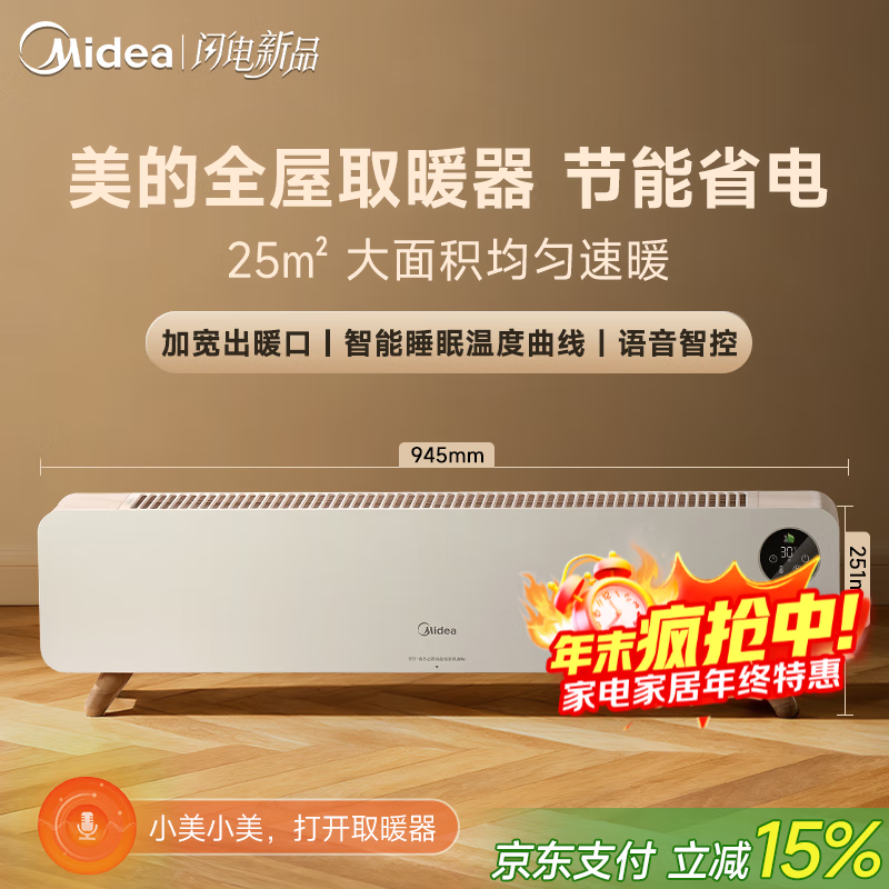 ڲʯīϩ߽ߵȡůӤ 25ذƷԡůܵůõů ʯīϩ 348.42Ԫ()