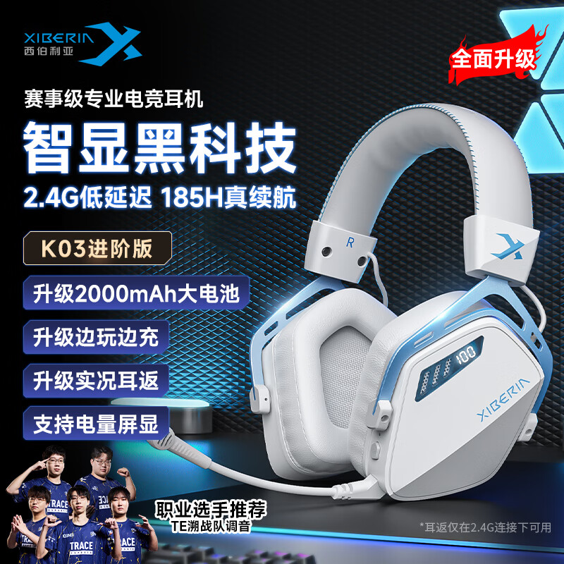 ڲXIBERIA/ K03S  ʯ 186.14Ԫ()