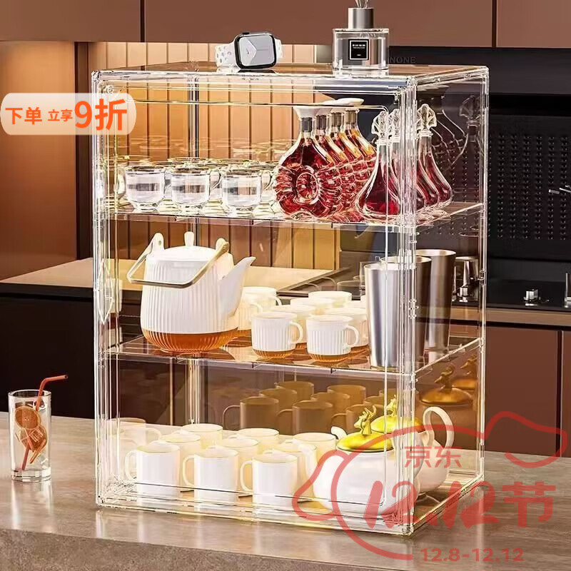 ̩ӷ汭ˮӴ߲豭ǿ͸ɹ BMָ͸-ɹ 34.7Ԫ