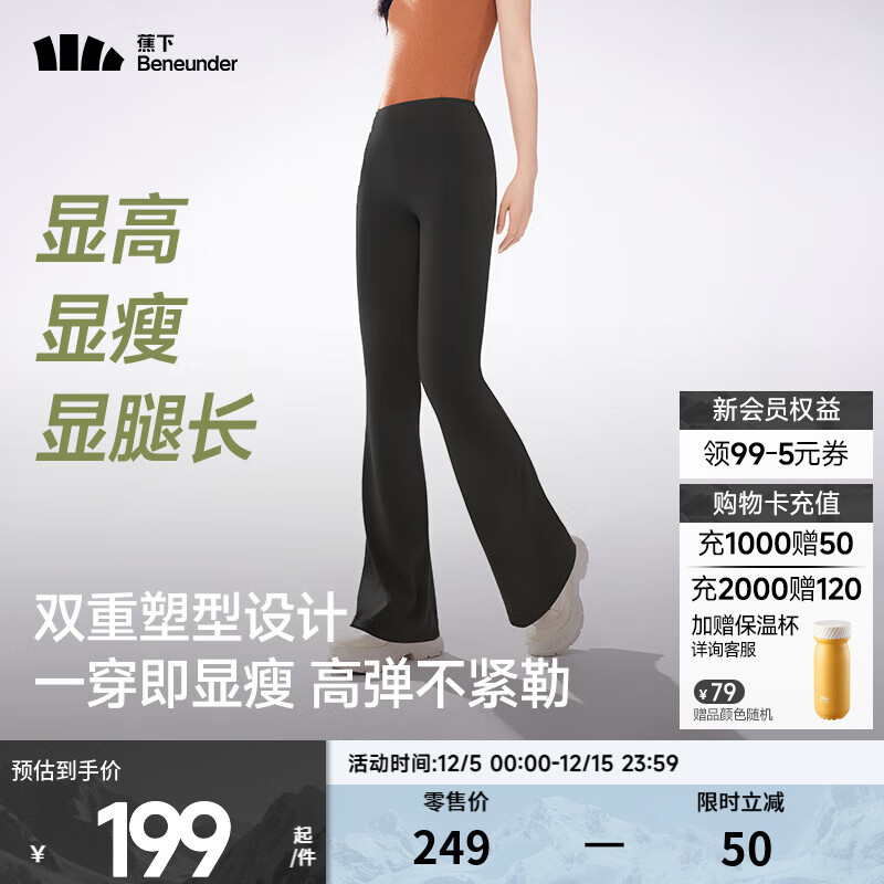 £beneunderŮʿпŮɹ΢⴩٤ոνCO254 ĺ M 170.05Ԫ