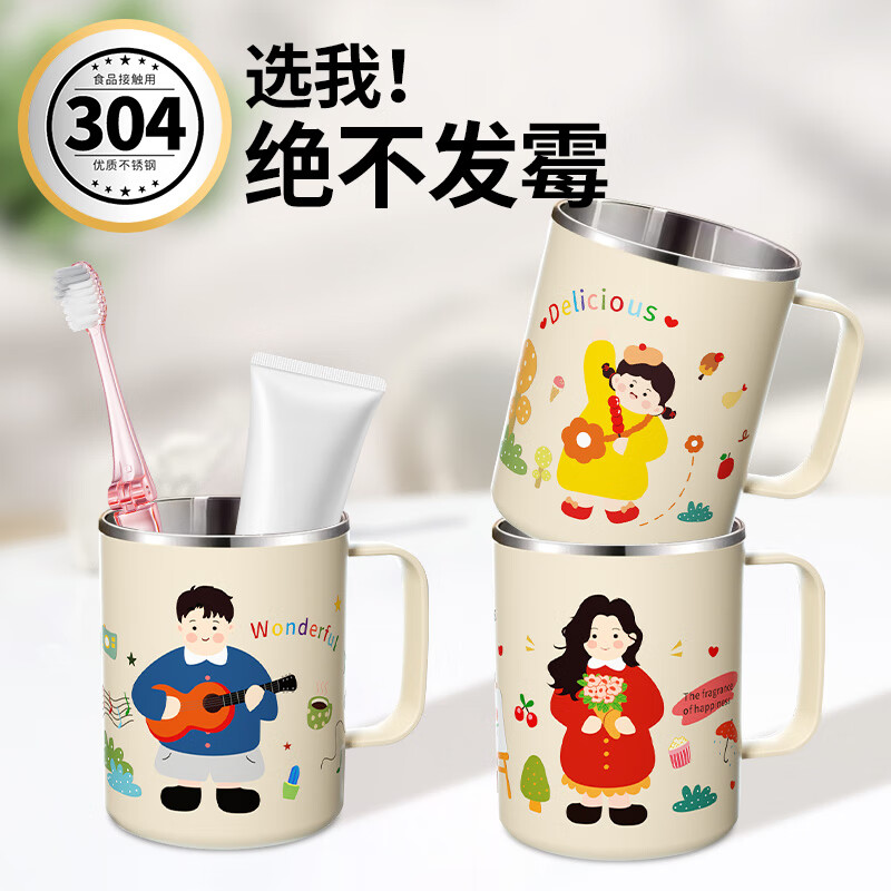 èʱⲻڱùһĿڼϴ2025¿ˢ ڱװ-кòù 19.9Ԫ