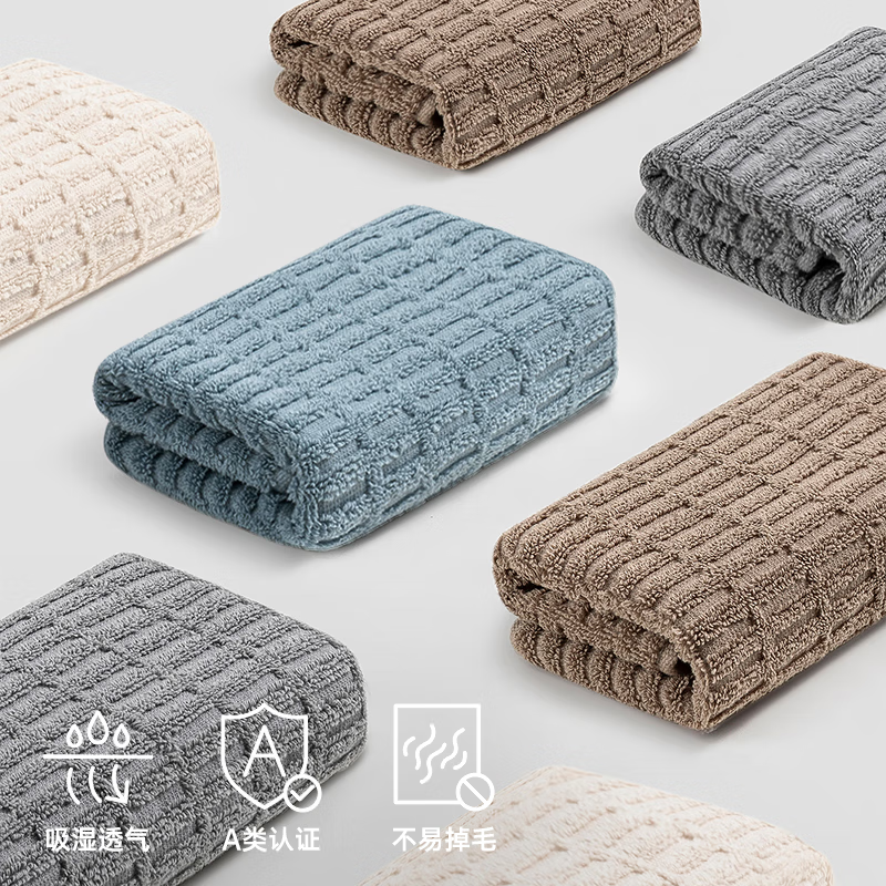 三利A类纯棉毛巾男士华夫格吸水速干酒店用大面巾成人洗脸家用 浅棕+墨绿【A类华夫格】 2条