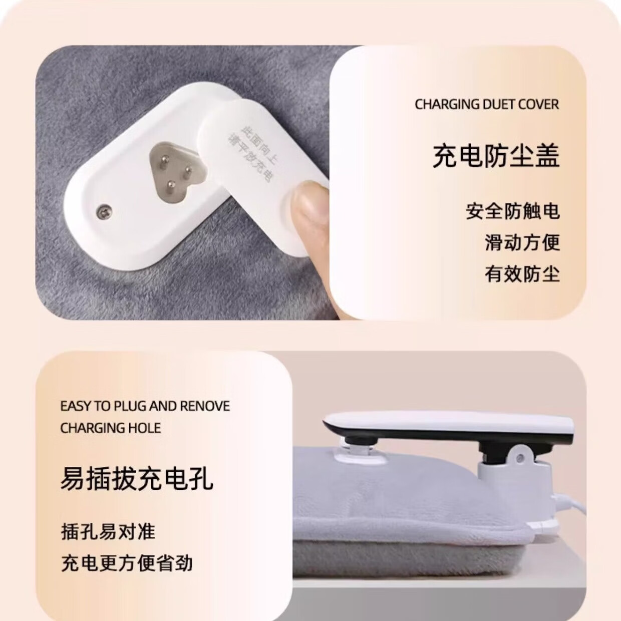 充电式双插手暖手宝毛绒可爱自动断电防爆女生暖宫敷肚子暖水袋 龙猫 灰色（单个，四个颜色选一个，填写备注）