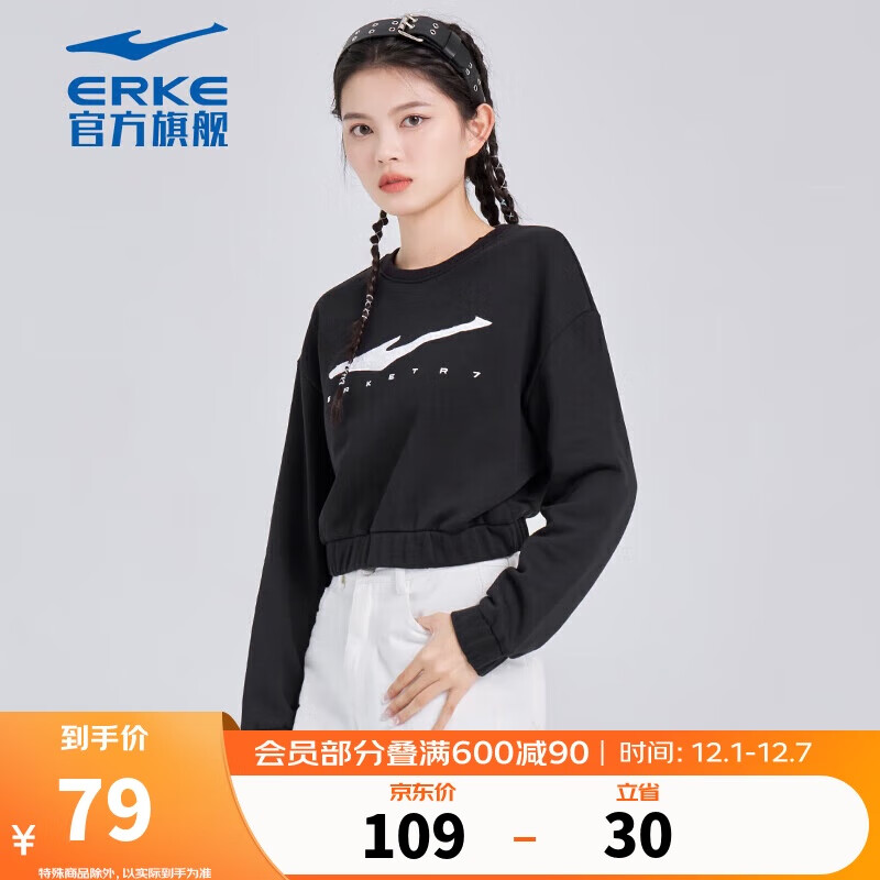 先领3张卷 ① ② - 线报酷 先领3张卷 ① ② - 线报酷