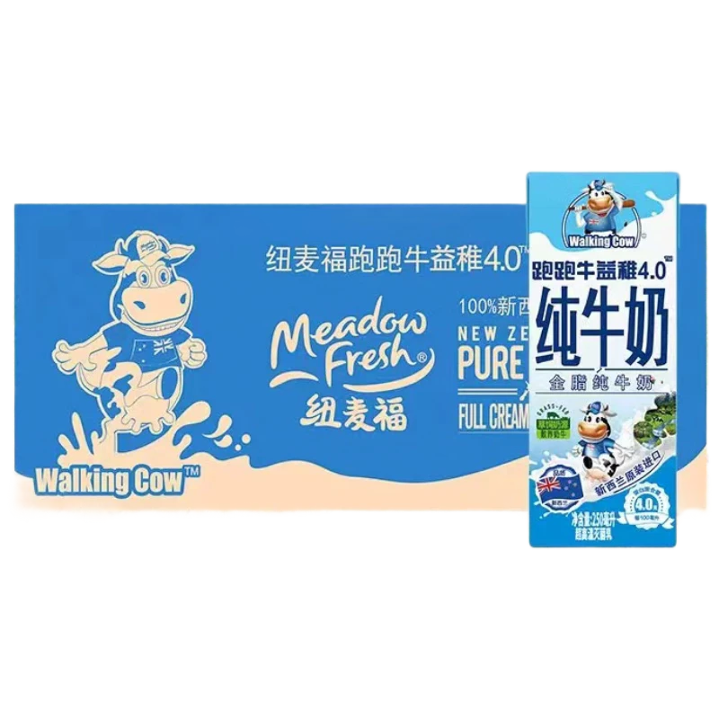 Ŧ�� ����ţ����4.0 ȫ֬ţ�� 250ML*24 ����������69.9Ԫ