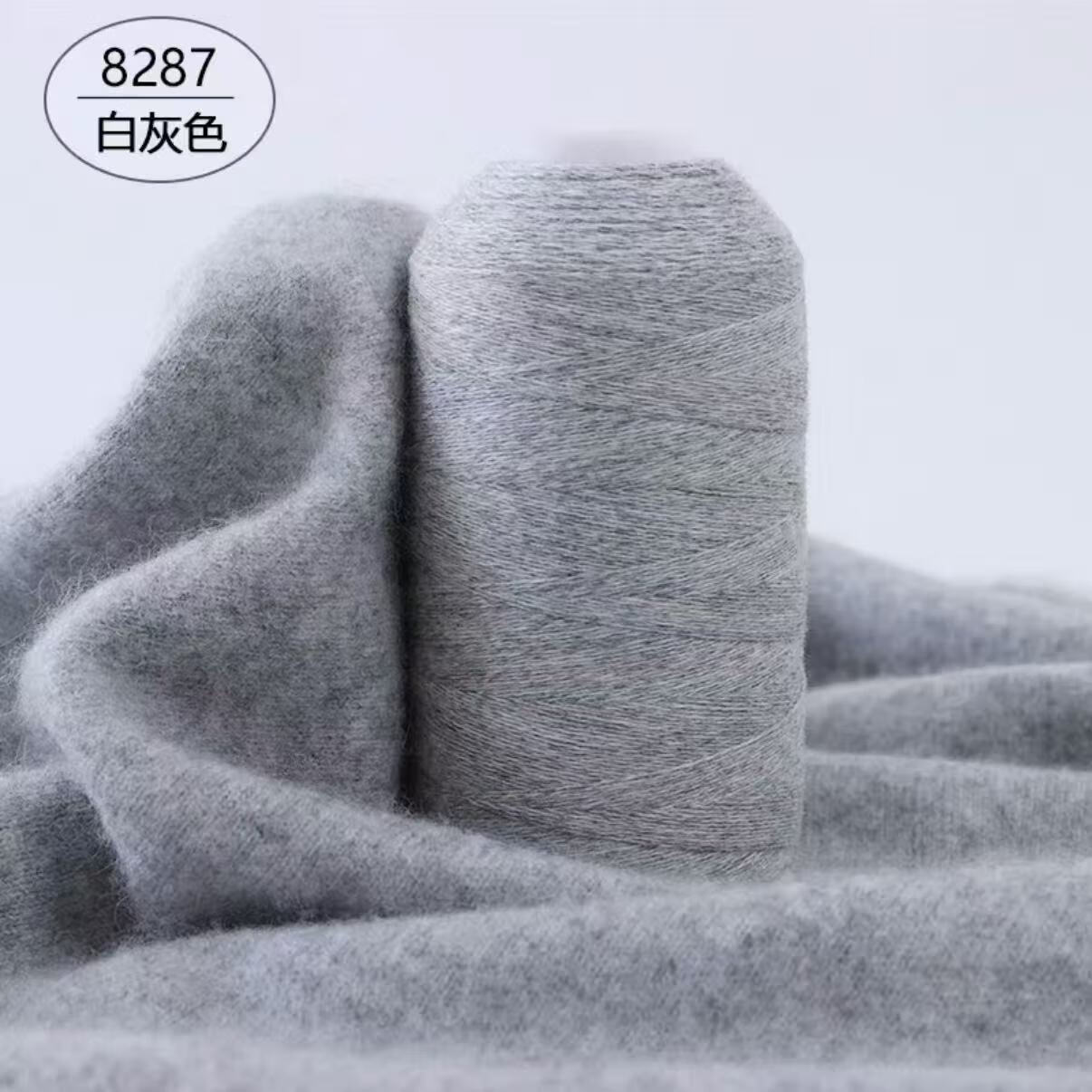 三利上海三利羊绒线正品100%特级羊绒26/2细羊绒 手工diy编织围巾线 37白灰色 二两价格【买一送一】 100克 正品三利羊绒 买一两送一两到手二两