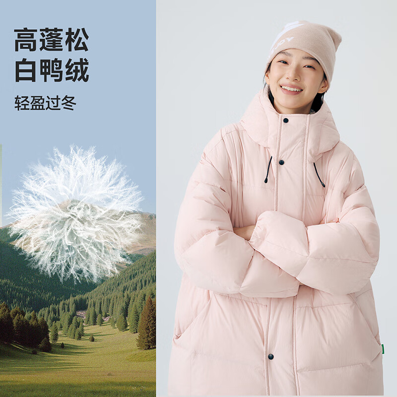 VVCLife男士羽绒服2025冬季新款加厚保暖防寒外套纯色简约百搭连帽长 灰绿色 L