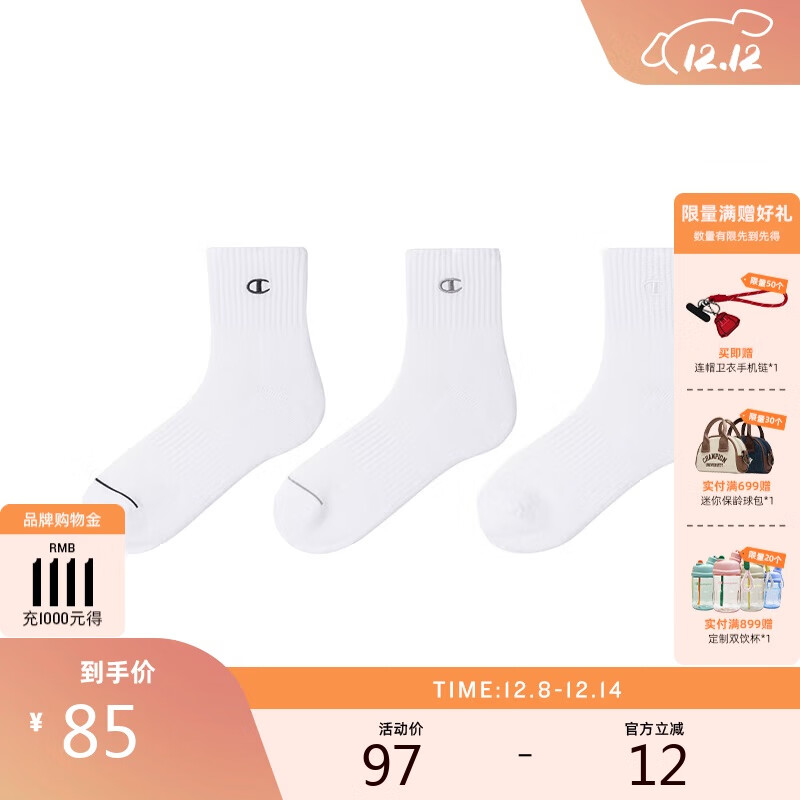 ChampionھLOGOԼɫ ɫ-˫ M 75.6Ԫ