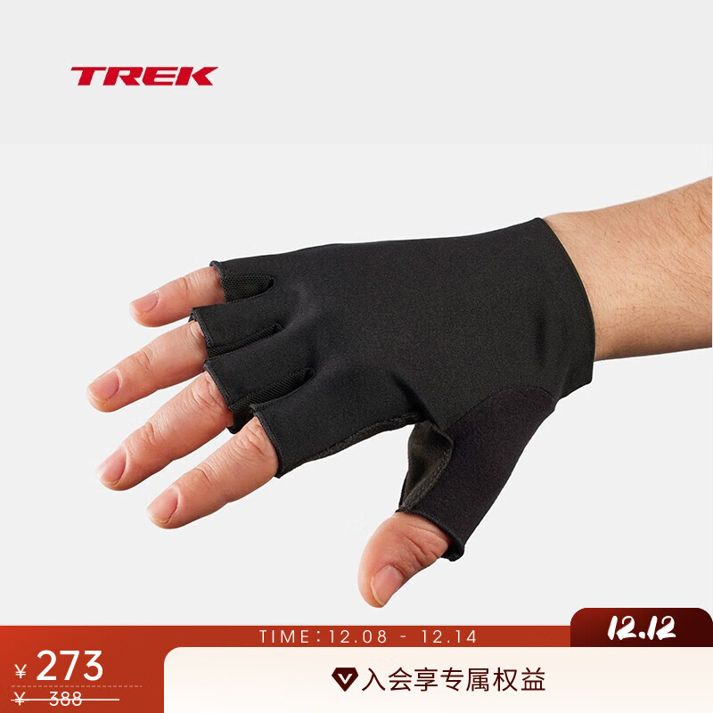 ޿ˣTREKVelocisᱡ˫ܶȻѹָ ɫ M (Χ21-23CM) 272.8Ԫ